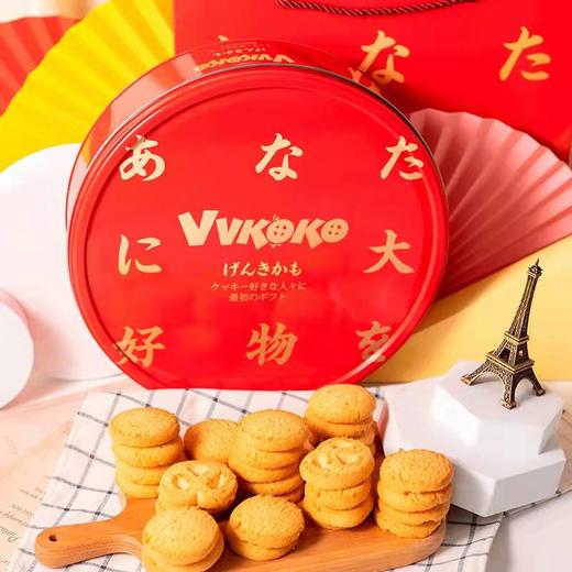 马来西亚VVKOKO樱之红牛奶味曲奇饼干454g/051627 香酥松脆轻咬一口满口甜蜜 商品图0