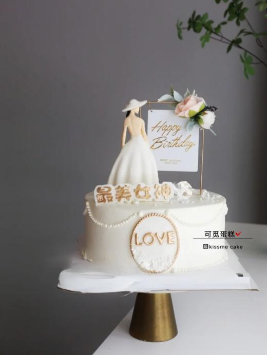 少女背影 商品图0