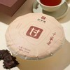 2017 千家茶饼 商品缩略图1
