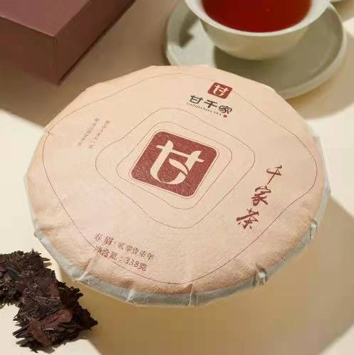 2017 千家茶饼 商品图1