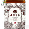 七彩云南茶叶普洱茶熟茶散茶名门(熟散)铁盒装200g 商品缩略图2