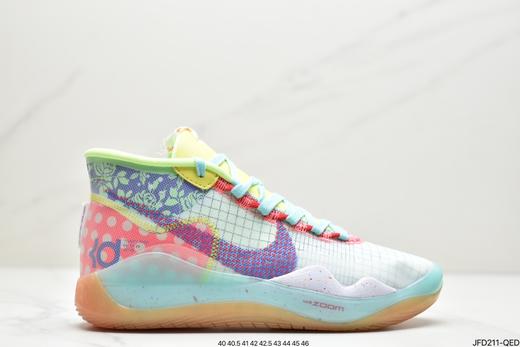 耐克Nike Zoom KD12 EP 杜兰特12代篮球鞋CQ7734-900男鞋 商品图0