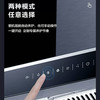 海尔（Haier）烟机CXW-258-MA3T6 商品缩略图10