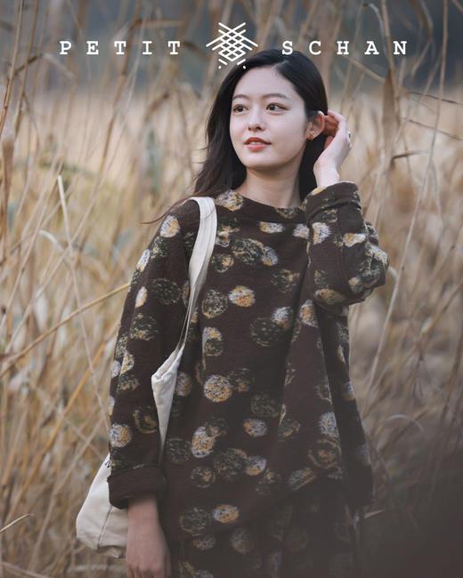PETIT SCHAN小闪 CLO#067 Dandelion 蒲公英 意大利进口面料羊毛混纺上衣/裤子 商品图3