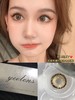Yeelens C01 日抛 10片 14.5mm 着色13.9mm 基弧8.7 含水50% 新锐国货 商品缩略图2
