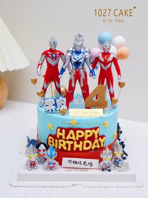 1027CAKE  |  奥特曼主题 奥特曼多多（奥特曼超人随机） 商品图0