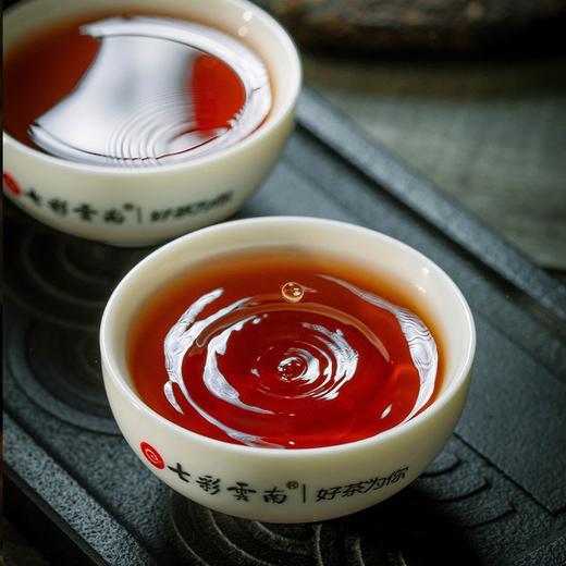 七彩云南普洱熟茶礼盒装357g 商品图5