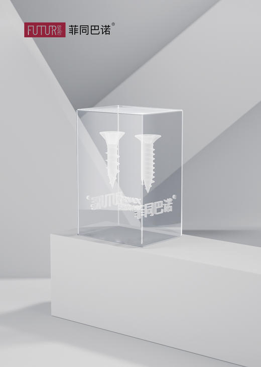 工匠精神 水晶对比模型【展厅销售道具-演示工匠精神用】 商品图1