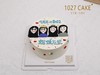 1027CAKE |  手绘蛋糕 多人 姐妹 商品缩略图1