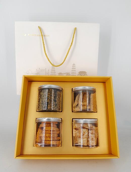 内购会-【新春礼盒】四罐装 商品图1