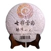 七彩云南 2018年  臻味时光  357克/饼 商品缩略图1