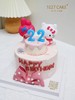 1027CAKE |HelloKitty  美乐蒂 粉色系 翻糖蝴蝶结装饰 商品缩略图1