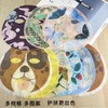 【9.9限时秒杀】花草动物面膜纸可爱面膜纸一次性水疗蝴蝶可爱DIY鬼脸面膜变脸膜 商品缩略图0