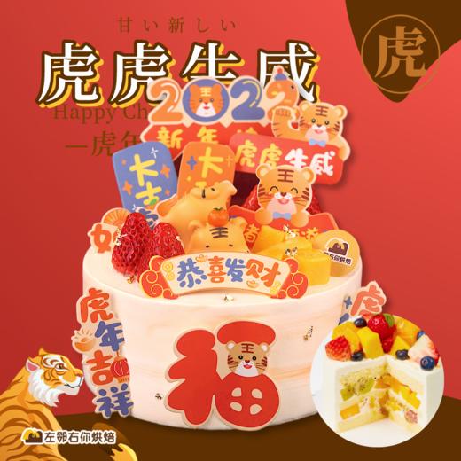 下架勿理 商品图0