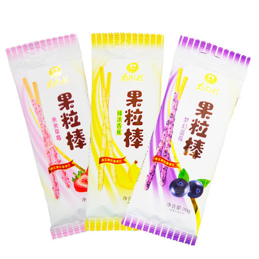 南街村麦恩巧克力棒 商品图3