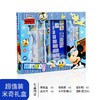 【迪士尼文具套装礼盒】小学生开学礼品幼儿园儿童节奖品生日礼物套盒 商品缩略图12