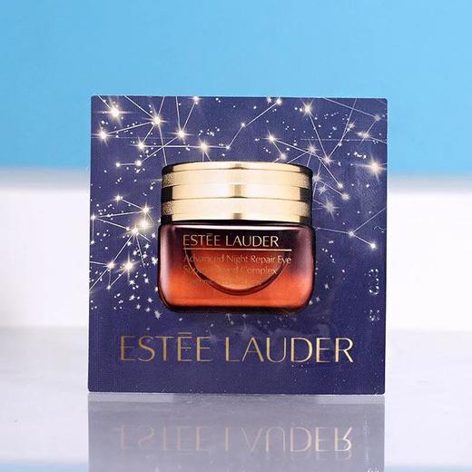 【爆款超低价预售 急单慎拍】10片价 雅诗兰黛特润修护精华眼霜0.5ml 小样ANR小棕瓶抗蓝光细纹 商品图0