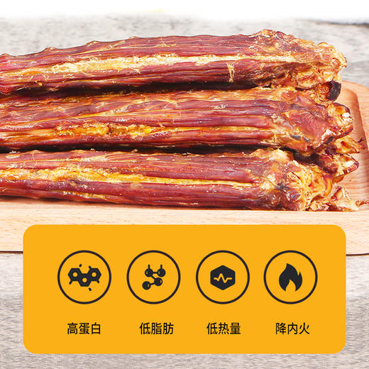 麦斯蒂风干鸭脖单支装 无添加 狗狗洁齿骨头 耐咬 网红骨头 商品图6