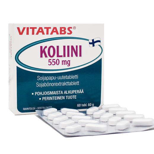 汉诺金· 维他安泰大豆浓缩片 商品图2