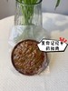 【三份包邮】【年夜饭私房菜必备】手工制作 正宗土家口味扣肉  新鲜发出 加热即食 梅干菜扣肉、夹沙扣肉、辣椒渣扣肉 商品缩略图3