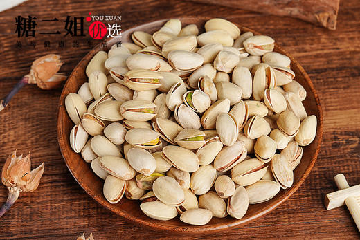 【最后40罐】【开心果】原色开心果大颗粒 无漂白180克/罐 商品图3