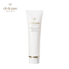 CPB [国际版] 深层清洁洗面奶125mL