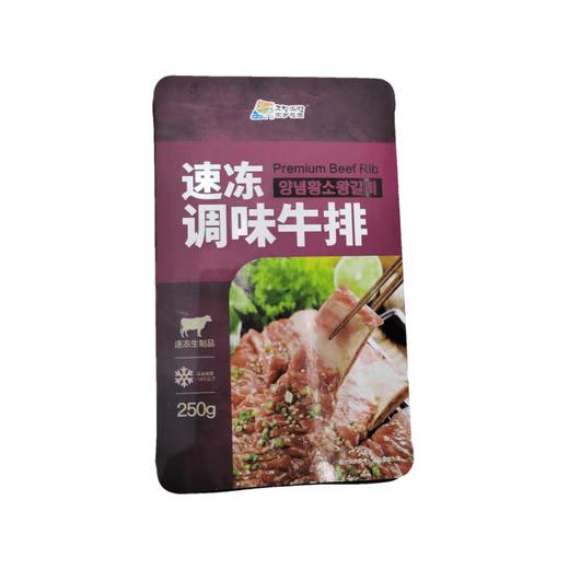 故乡花园 调制牛排250g  商品图0