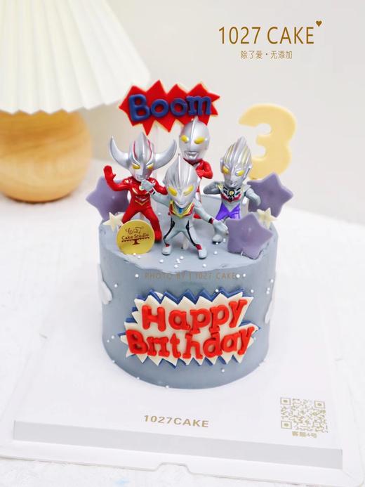 1027CAKE | 奥特曼主题 超人主题 男宝宝专属 商品图1