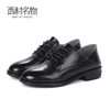 西村名物2020春季新品复古帅气休闲百搭职场女皮鞋单鞋X20CM16051 商品缩略图0