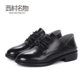 西村名物2020春季新品复古帅气休闲百搭职场女皮鞋单鞋X20CM16051