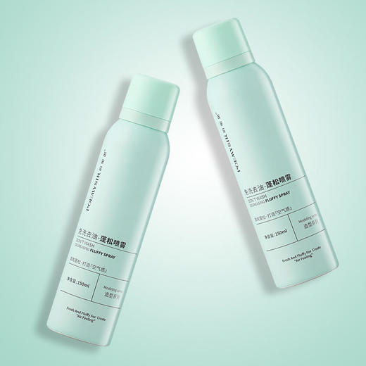 【买1送1，一喷蓬松告别油软塌】珀蜜思免洗空气感蓬松喷雾头发去油控油干发神器懒人干发喷雾 商品图3
