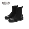 西村名物2020冬季新款短靴女中跟舒适休闲简约时装靴T20DS40171 商品缩略图0