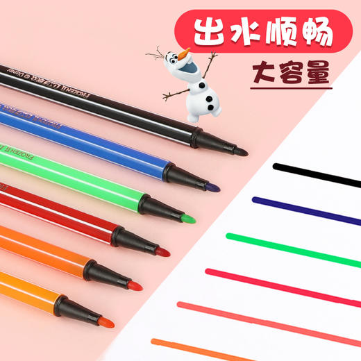 【迪士尼可洗水彩笔】冰雪12色24色36色48色可水洗水彩笔儿童小学生专用绘画笔彩色笔 商品图1