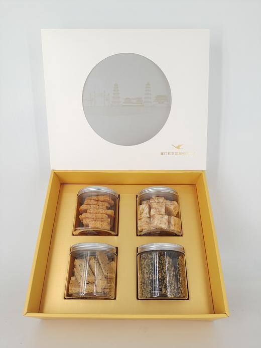 内购会-【新春礼盒】四罐装 商品图0