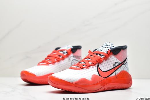 耐克Nike Zoom KD12 EP 杜兰特12代篮球鞋CQ7734-900男鞋 商品图3