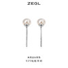 ZEGL天然珍珠耳钉女小巧气质耳环简约2021年新款925银针秋冬耳饰 商品缩略图2