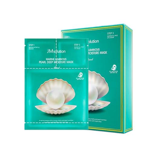 JM肌司研 面膜 10片 三大王牌面膜 （蜂蜜/珍珠/急救） 商品图9