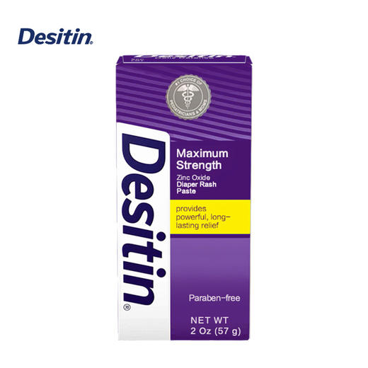 美国Desitin 新生儿预防型护臀膏紫色加强版57g 商品图2