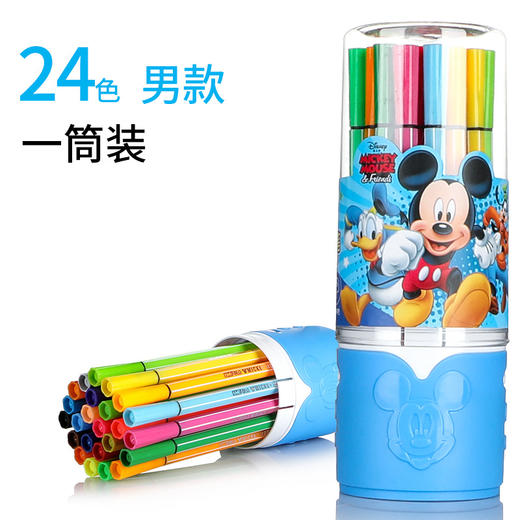 【迪士尼可洗水彩笔】冰雪12色24色36色48色可水洗水彩笔儿童小学生专用绘画笔彩色笔 商品图10