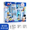 【迪士尼文具套装礼盒】小学生开学礼品幼儿园儿童节奖品生日礼物套盒 商品缩略图10