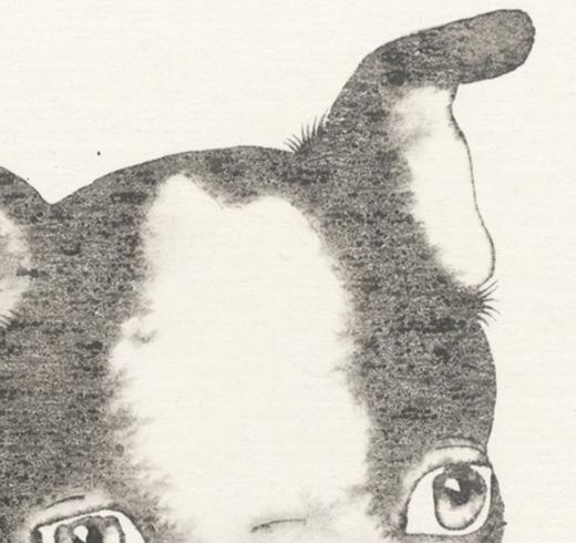 李军 | 《兄弟 2019 No.2》—4 纸本水墨 50cm×76cm 商品图3