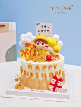 1027CAKE | 黄色系 周岁儿童蛋糕 小女孩  小黄帽