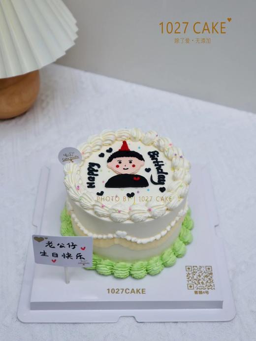 1027CAKE |  手绘蛋糕  Q版人像 送男朋友/老公 可更改 单人手绘 商品图0