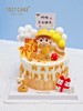 1027CAKE | 黄色系 周岁儿童蛋糕 小女孩  小黄帽 商品缩略图1