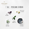 CPB [国际版] 深层清洁洗面奶125mL 商品缩略图1