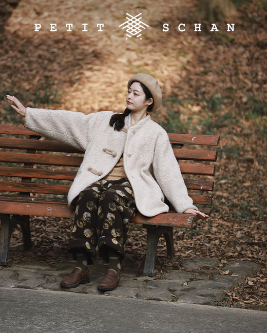 PETIT SCHAN小闪 CLO#067 Dandelion 蒲公英 意大利进口面料羊毛混纺上衣/裤子 商品图8