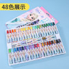 【迪士尼儿童涂鸦油画棒绘画笔】彩色笔宝宝画棒12色18色24色36色48色蜡笔油画棒 商品缩略图2