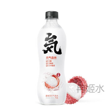 元气森林 荔枝味 气泡水 480ml*15瓶（搭1支） 商品图0