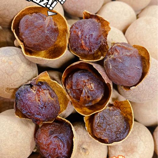 【双A级大果 桂圆干】买2包送1包|联合厂家，单独为我们特意挑选了一批大果 商品图0