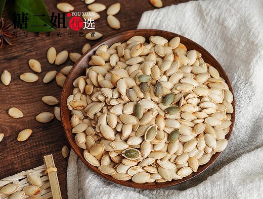 【南瓜子】今年新货 原味炒熟 无添加 纸皮南瓜子 坚果 100克/罐 商品图1